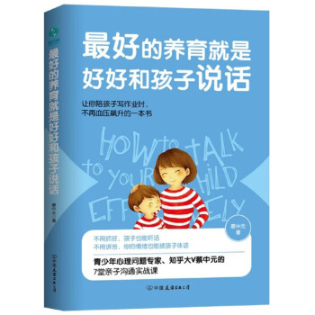 ��õ��B(y��ng)�����Ǻúúͺ����fԒ