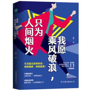 ��Ը���L������ֻ�����g����