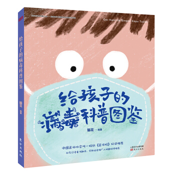 �o���ӵĲ�������?q��ng)D�b