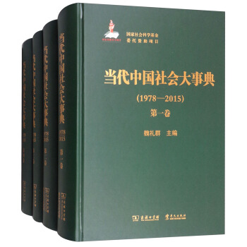 �����Ї�������µ䣨1978-2015 ���bȫ4����