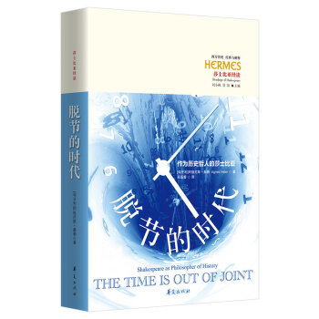 Ó��(ji��)�ĕr��������vʷ���˵�ɯʿ�ȁ�