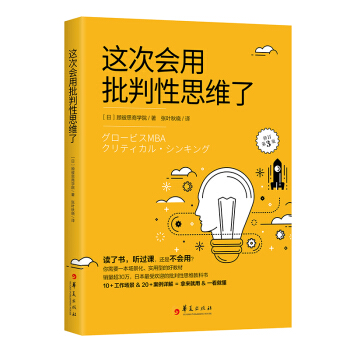 �@�Ε�(hu��)��������˼�S��