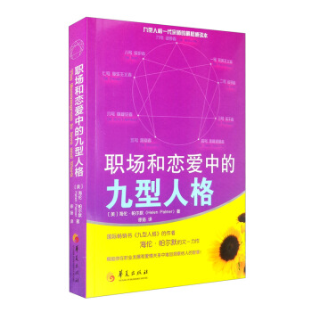 ��(ch��ng)�ِ͑��еľ����˸�