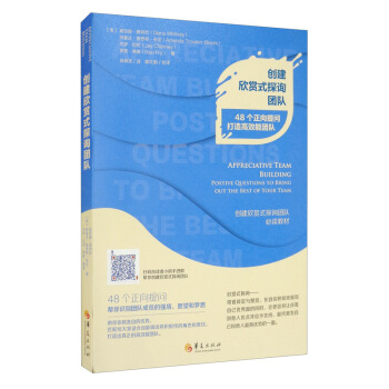 ��(chu��ng)�����pʽ̽ԃ�F(tu��n)�(du��)��48�������ᆖ�����Ч�܈F(tu��n)�(du��)