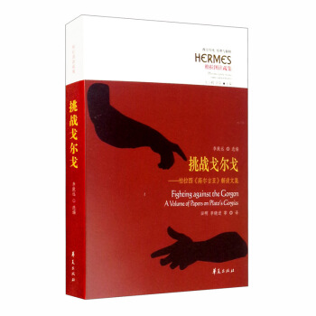 ����(zh��n)�ꠖ�꣺�����D���ߠ����������x�ļ�