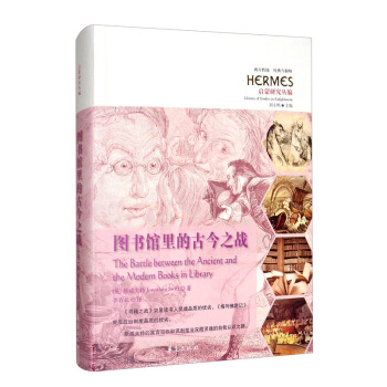 �D��(sh��)�^��ĹŽ�֮��(zh��n)/�����о��������������y(t��ng)��(j��ng)���c���