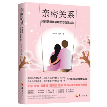 �H���P(gu��n)ϵ����Ϋ@���Ҹ���ٺ����ҳ��L(zh��ng)��