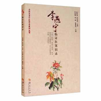 �������R�C�t(y��)��݋�