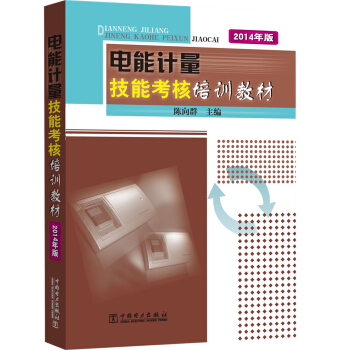 ���Ӌ�����ܿ�����Ӗ(x��n)�̲�