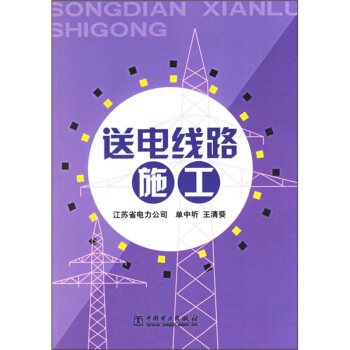 ��늾�·ʩ��