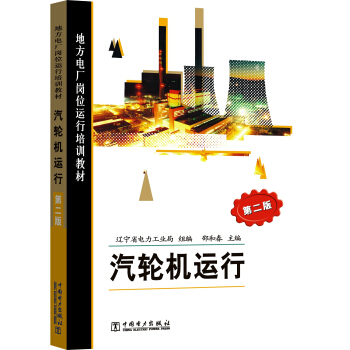 �ط�늏S��λ�\����Ӗ(x��n)�̲�  ��݆�C�\�У��ڶ��棩