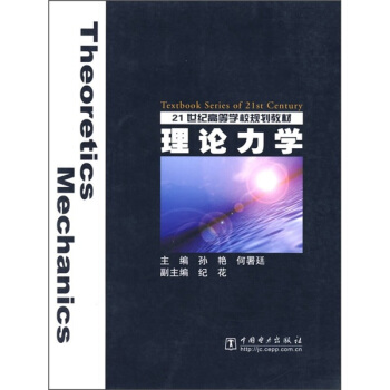 21���o�ߵȌWУҎ(gu��)���̲ģ���Փ���W