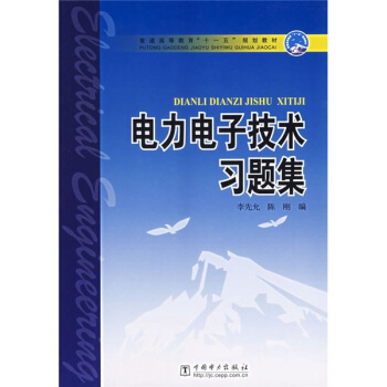 ��ͨ�ߵȽ�����ʮһ�塱Ҏ(gu��)���̲ģ������Ӽ��g���}��