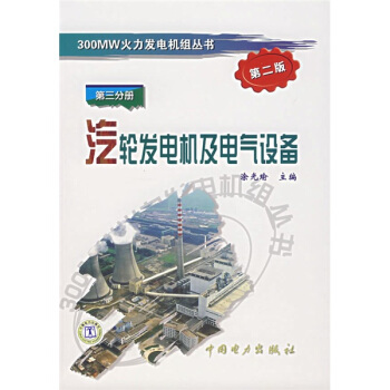 ��݆�l(f��)늙C(j��)��늚��O(sh��)�䣨��3�փԣ�����2�棩