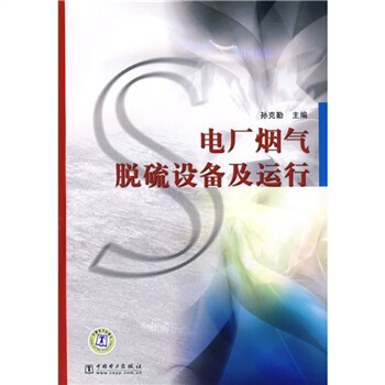 늏S����Ó���O(sh��)�估�\(y��n)��