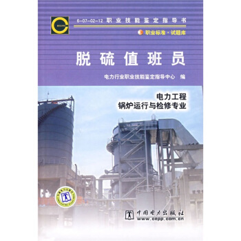 6-07-02-12�I(y��)�����b��ָ��(d��o)��(sh��)�I(y��)��(bi��o)��(zh��n)ԇ�}��(k��)��Ó��ֵ���T���������偠t�\(y��n)���c�z�ތ��I(y��)��