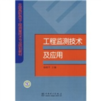 ȫ��(gu��)���ߌ����̜y(c��)�����g(sh��)���I(y��)Ҏ(gu��)���̲ģ����̱O(ji��n)�y(c��)���g(sh��)����(y��ng)��