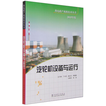 2015�����݆�C(j��)�O(sh��)���c�\(y��n)��