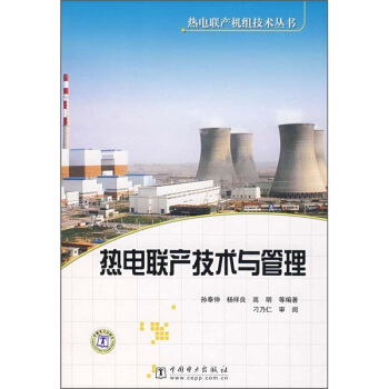 ���(li��n)�a(ch��n)���g(sh��)�c����