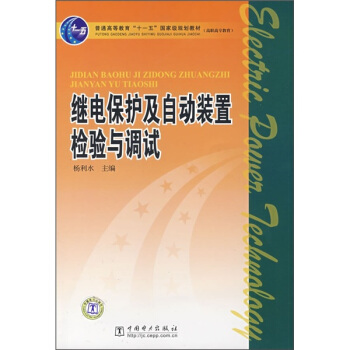 �^늱��o(h��)���Ԅ�(d��ng)�b�Ùz�(y��n)�c�{(di��o)ԇ/��ͨ�ߵȽ�����ʮһ�塱��(gu��)�Ҽ�(j��)Ҏ(gu��)���̲�