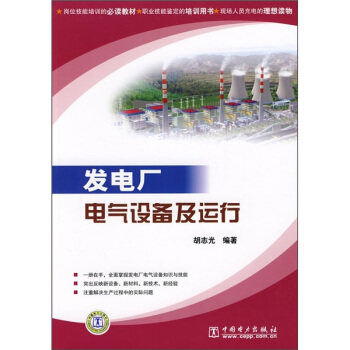 ��λ������Ӗ�ı��x�̲ġ��I(y��)�����b������Ӗ�Õ����l(f��)늏S늚��O�估�\��