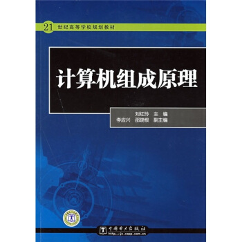 Ӌ��C�M��ԭ��/21���o�ߵȌWУҎ(gu��)���̲�