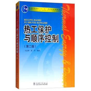 �Ṥ���o�c�����ƣ��ڶ��棩