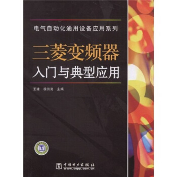 ����׃�l�����T�c���͑�(y��ng)��