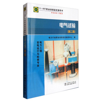 11-057 �I(y��)�����b��ָ��(d��o)�� �I(y��)�˜� ԇ�}�죺늚�ԇ򞣨��2�� ������� ׃��\���c�z�ތ��I(y��)��