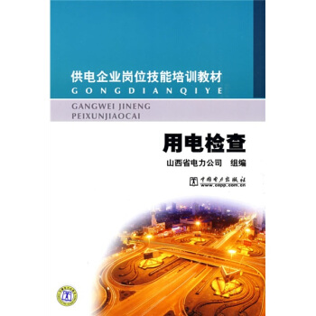 �����I(y��)��λ������Ӗ(x��n)�̲ģ���늙z��