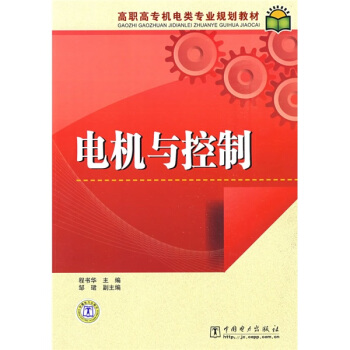 ���ߌ��C(j��)���I(y��)Ҏ(gu��)���̲ģ�늙C(j��)�c����