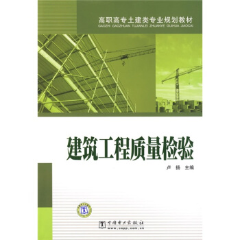 ���ߌ�������I(y��)Ҏ(gu��)���̲ģ����������|(zh��)���z�(y��n)