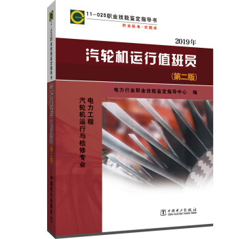 11-025 �I(y��)�����b��ָ��(d��o)��(sh��) �I(y��)��(bi��o)��(zh��n) ԇ�}��(k��)����݆�C(j��)�\(y��n)��ֵ���T���ڶ��� ������� ��݆�C(j��)�\(y��n)���c�z�ތ��I(y��)��