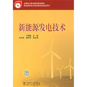 ȫ��(gu��)����I(y��)����Ҏ(gu��)���̲ģ�����Դ�l(f��)늼��g(sh��)