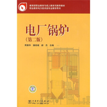 �������I(y��)�����c���˽���˾���]�̲ģ�늏S偠t����2�棩