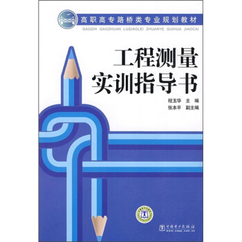 ���ߌ�·����I(y��)Ҏ(gu��)���̲ģ����̜y����Ӗָ����