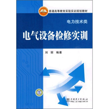 ��ͨ�ߵȽ�����(sh��)�(y��n)��(sh��)Ӗ(x��n)Ҏ(gu��)���̲ģ�������g(sh��)���늚��O(sh��)��z�ތ�(sh��)Ӗ(x��n)