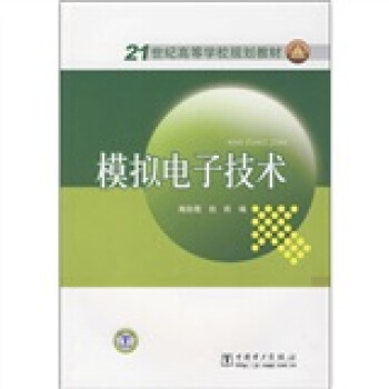 ģ�M��Ӽ��g(sh��)/21���o�ߵȌWУҎ(gu��)���̲�