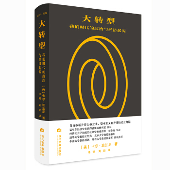 ���D(zhu��n)�ͣ��҂��r���������c��(j��ng)����Դ