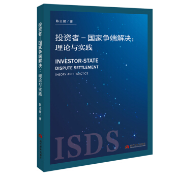 Ͷ�Y��-���Ҡ��˽�Q����Փ�c��(sh��)�`