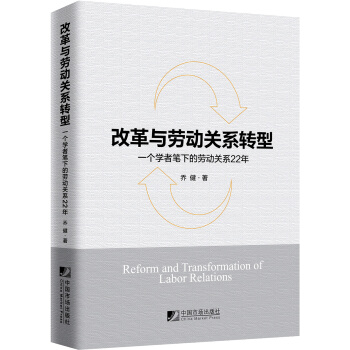 �ĸ��c�ڄ��P(gu��n)ϵ�D(zhu��n)�ͣ�һ���W�߹P�µĄڄ��P(gu��n)ϵ22��