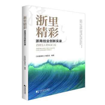 ���ﾫ�ʣ����̄�(chu��ng)�I(y��)��(chu��ng)���