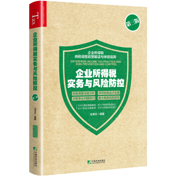 ��I(y��)���ö���(sh��)��(w��)�c�L(f��ng)�U(xi��n)���أ������棩