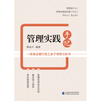 ���팍�`��ӛ