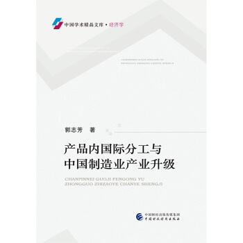 �a(ch��n)Ʒ��(n��i)���H�ֹ��c�Ї�����I(y��)�a(ch��n)�I(y��)����