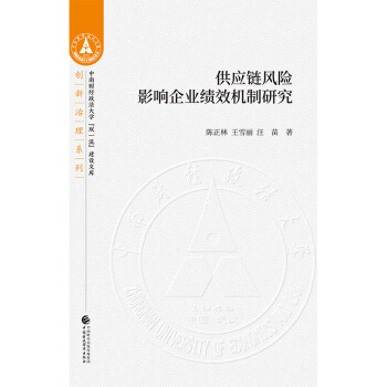 ����(y��ng)��L(f��ng)�U(xi��n)Ӱ���I(y��)��(j��)Ч�C(j��)���о�