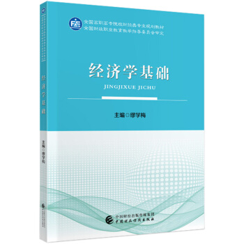 ��(j��ng)��(j��)�W(xu��)���A(ch��)