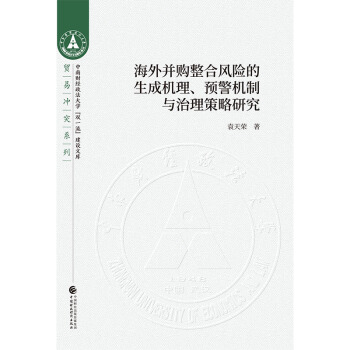 ���Ⲣُ(g��u)�����L(f��ng)�U(xi��n)�����əC(j��)�����A(y��)���C(j��)���c���������о�