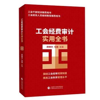 ����(hu��)��(j��ng)�M(f��i)��Ӌ(j��)��(sh��)��ȫ��