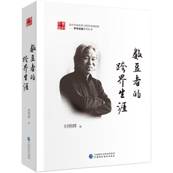 ��(sh��)���ߵĿ������